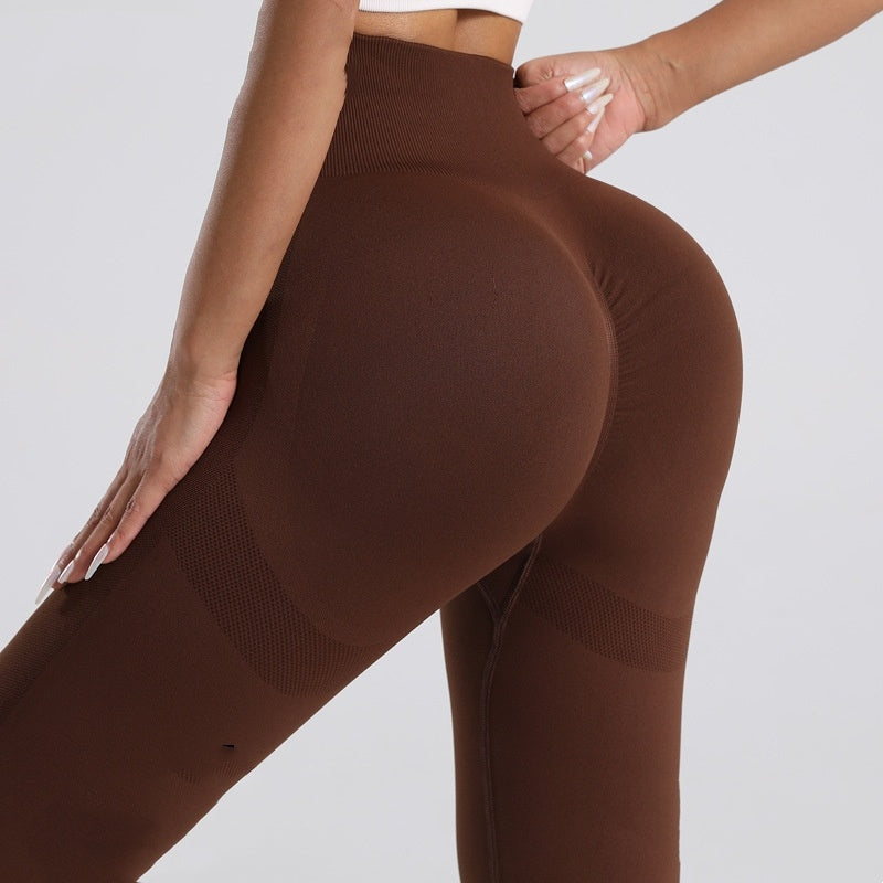 Seamless Sports High Waist Fitness Pants Yoga - Peak Motion