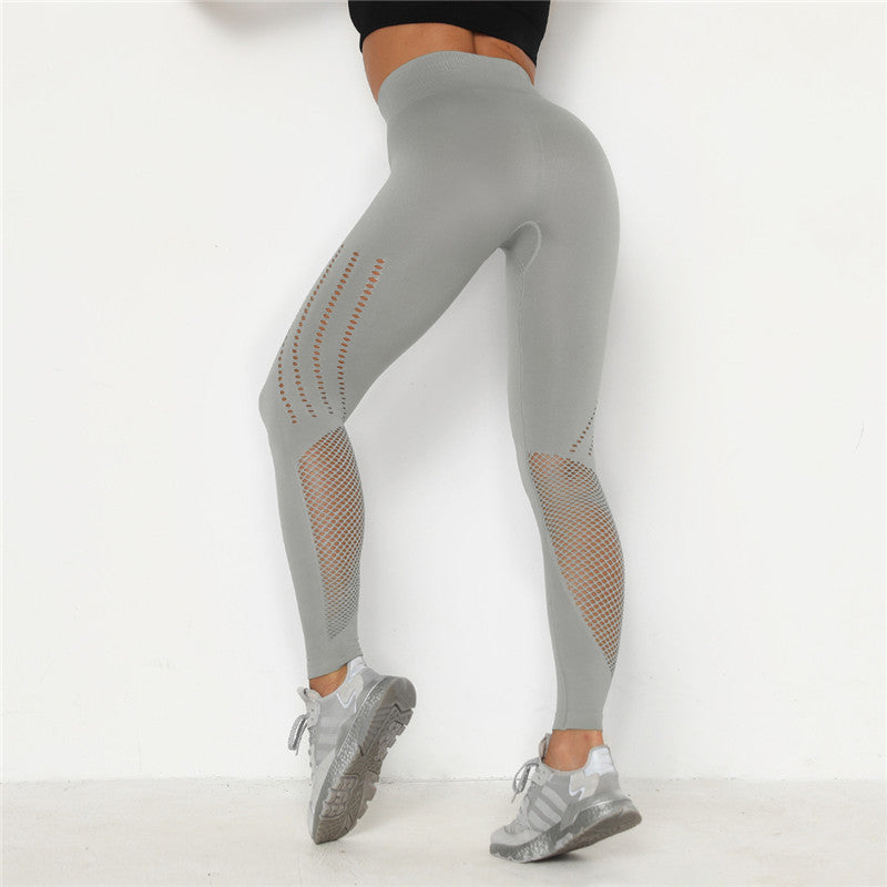 Ladies Bodybuilding Buttocks Elastic Fitness Pants - Peak Motion