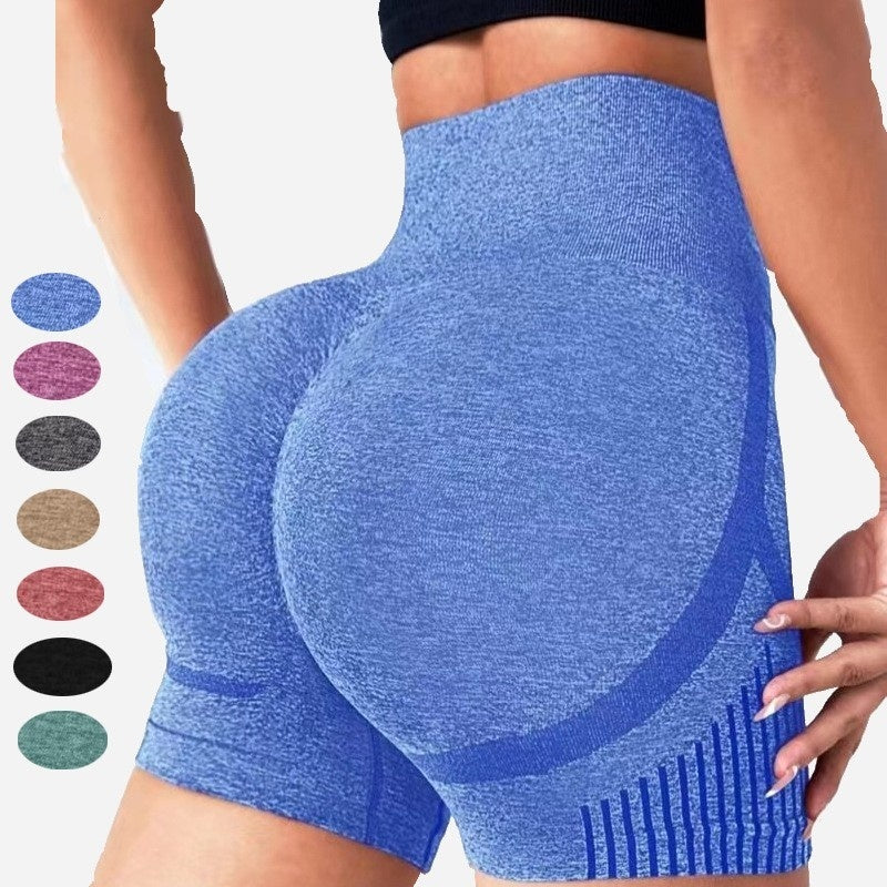 Yoga Leggings Seamless High Elastic High-waist Quick-drying Casual Shorts - Peak Motion